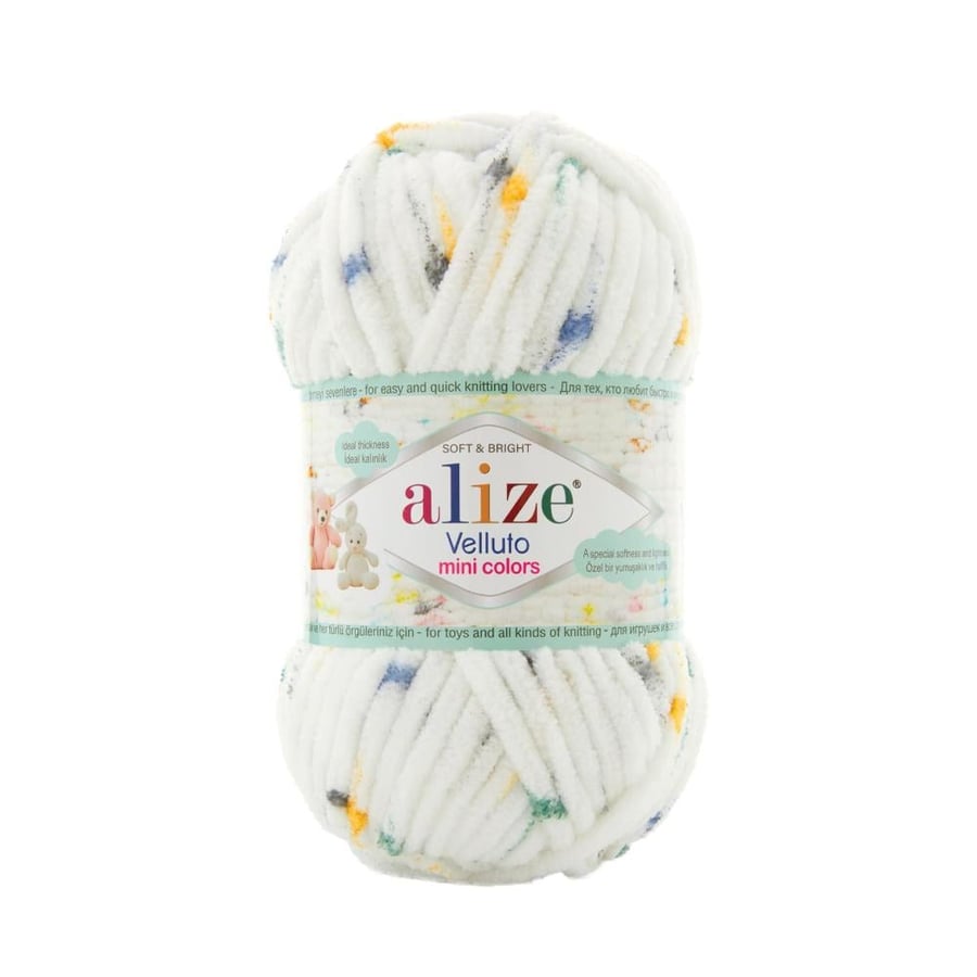 فيلاتو ميني الملون 8115 Alize Velluto Mini Colors