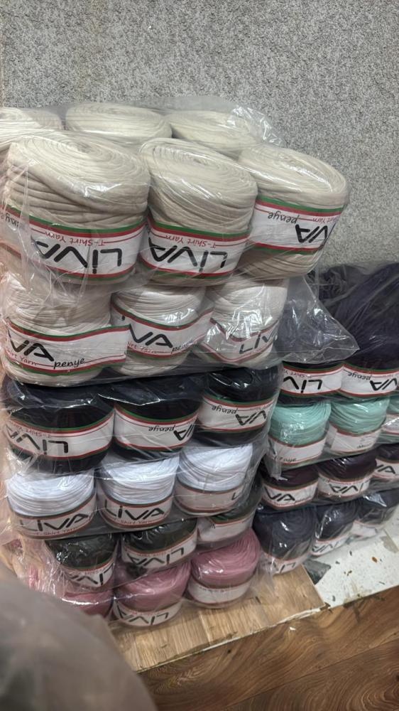 خيوط التيشيرت - الكليم