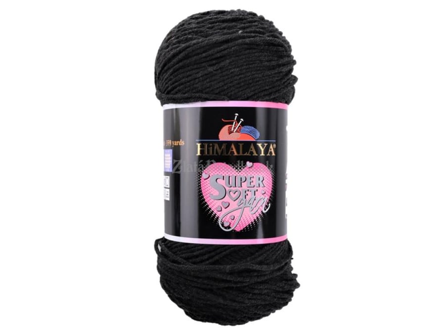 هيملايا سوبر سوفت 80838 Himalaya Super Soft