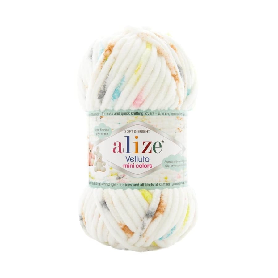 فيلاتو ميني الملون 8105 Alize Velluto Mini Colors