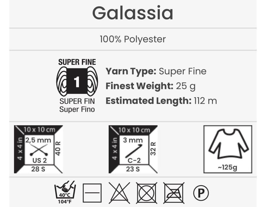 غالاسيا ترتر 5820 YarnArt Galassia