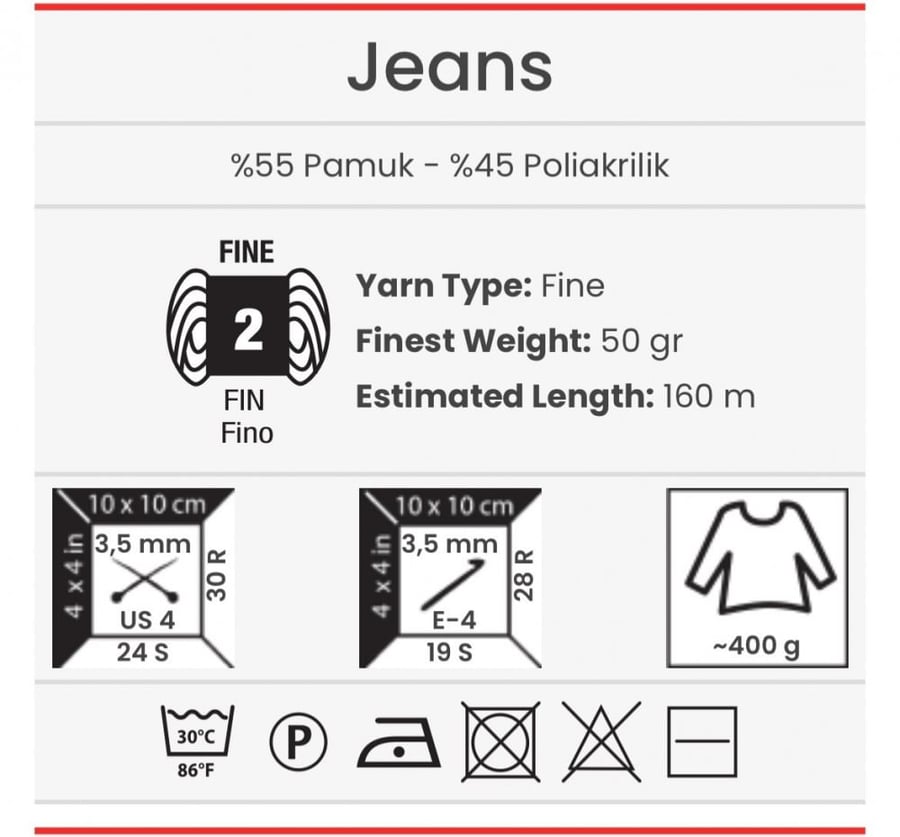 يارن ارت جينز Jeans 36