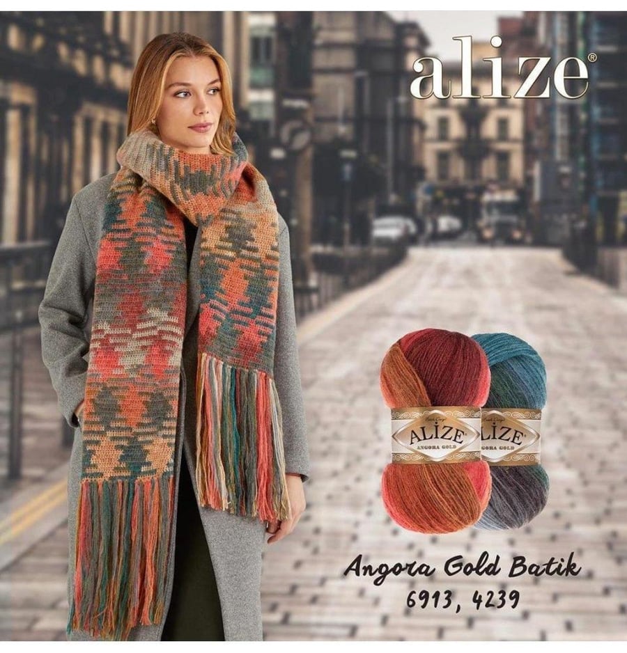انجورا قولد باتيك 5698 Alize Angora gold batik