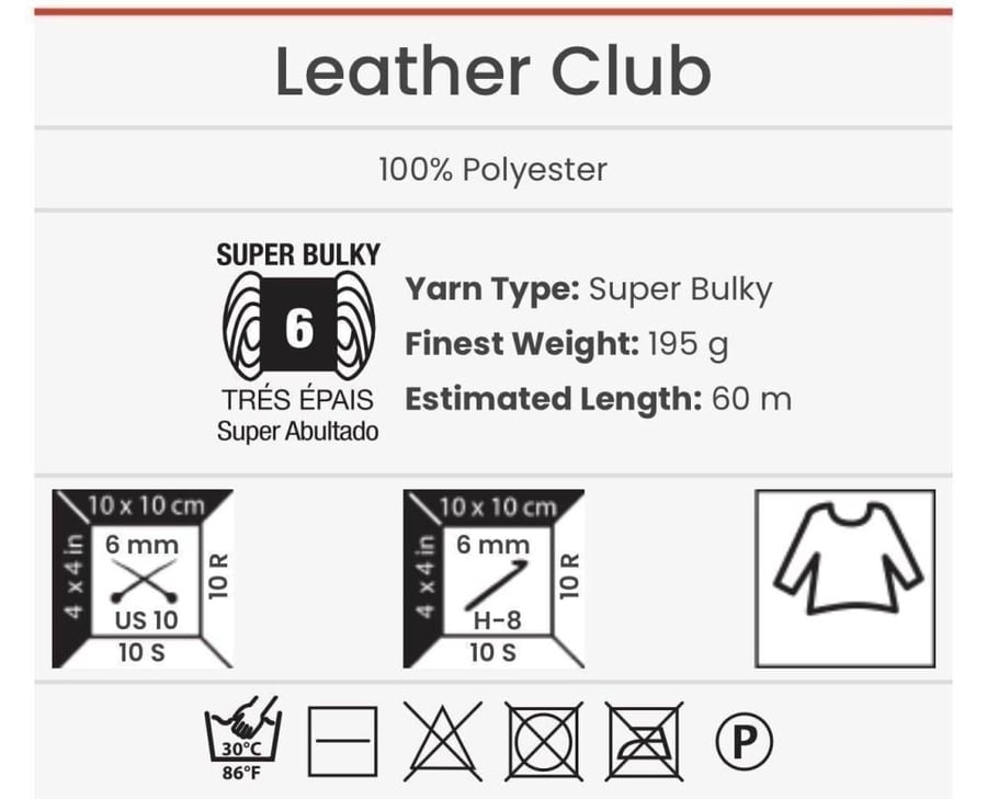 ليذر كلوب 6101 YarnArt Leather Club