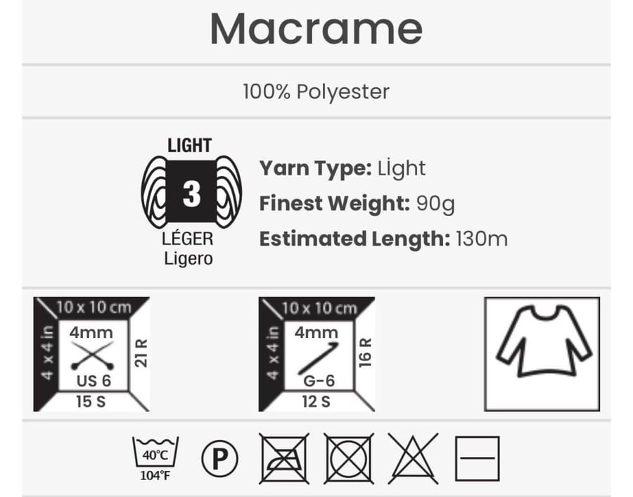 مكرمية 172 YarnArt Macrame