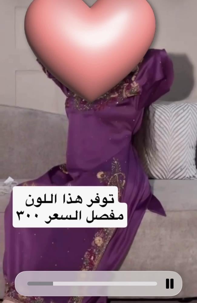 جلابيه شك قماش حرير ايطالي