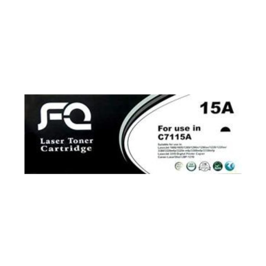 احبار FQ