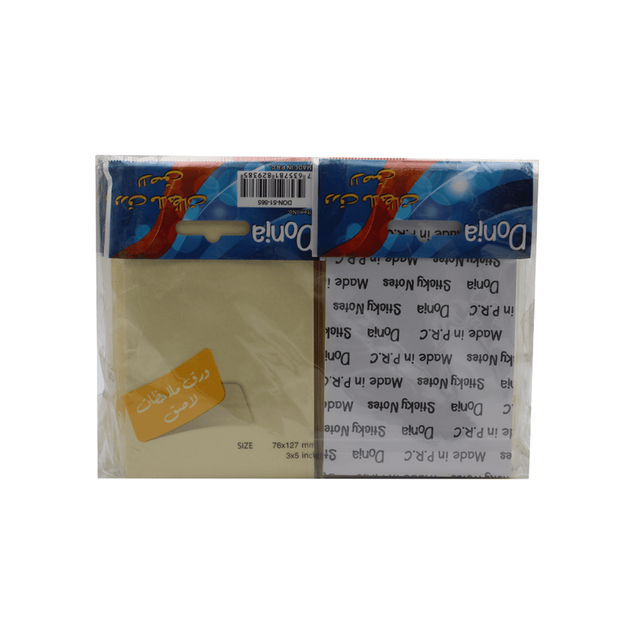 ورق ملاحظات لاصق DON-51-565