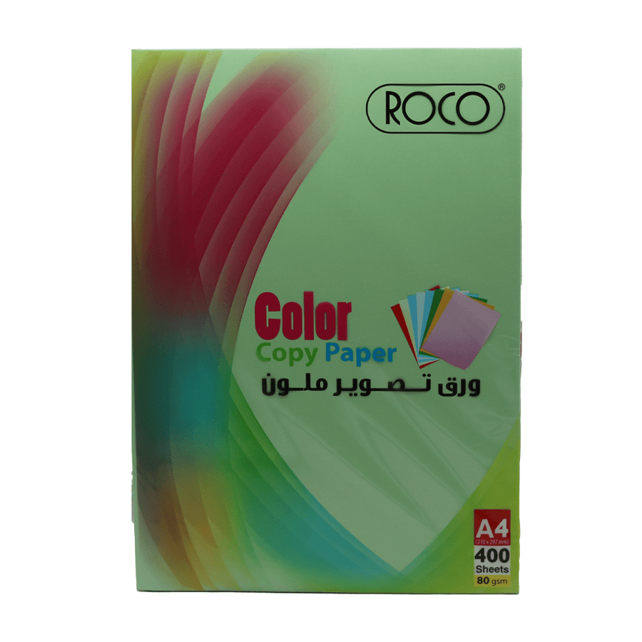 ورق تصوير اخضر روكو