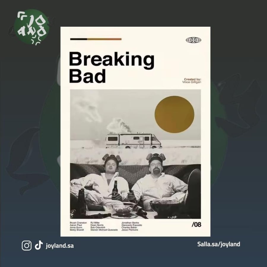 Breaking Bad poster