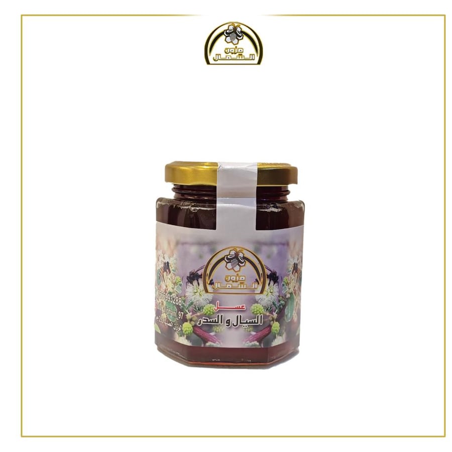 عسل سدر اصلي مع عسل سيال
