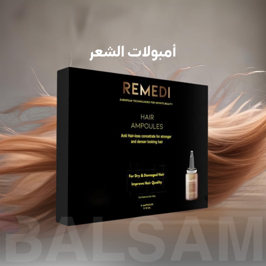 Remedi hair fall prevention set from REMEDI