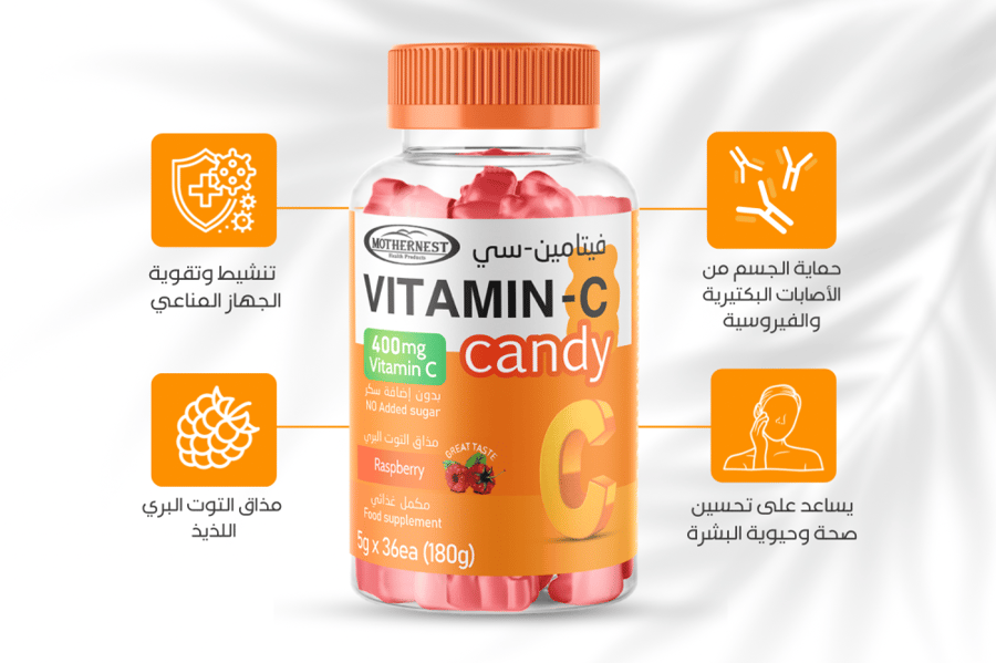 Mothernest Vitamin C 400 mg with cranberry flavor 36 pieces of candy