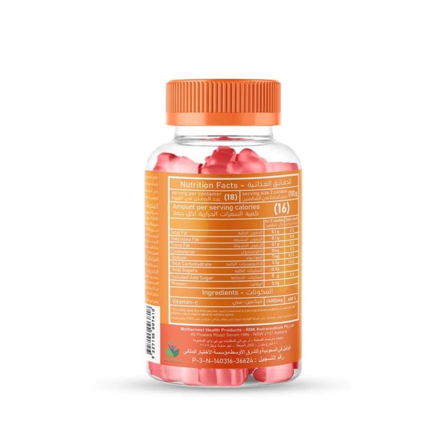 Mothernest Vitamin C 400 mg with cranberry flavor 36 pieces of candy