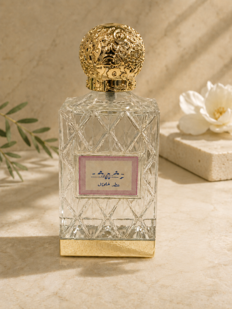 عطر خلخال