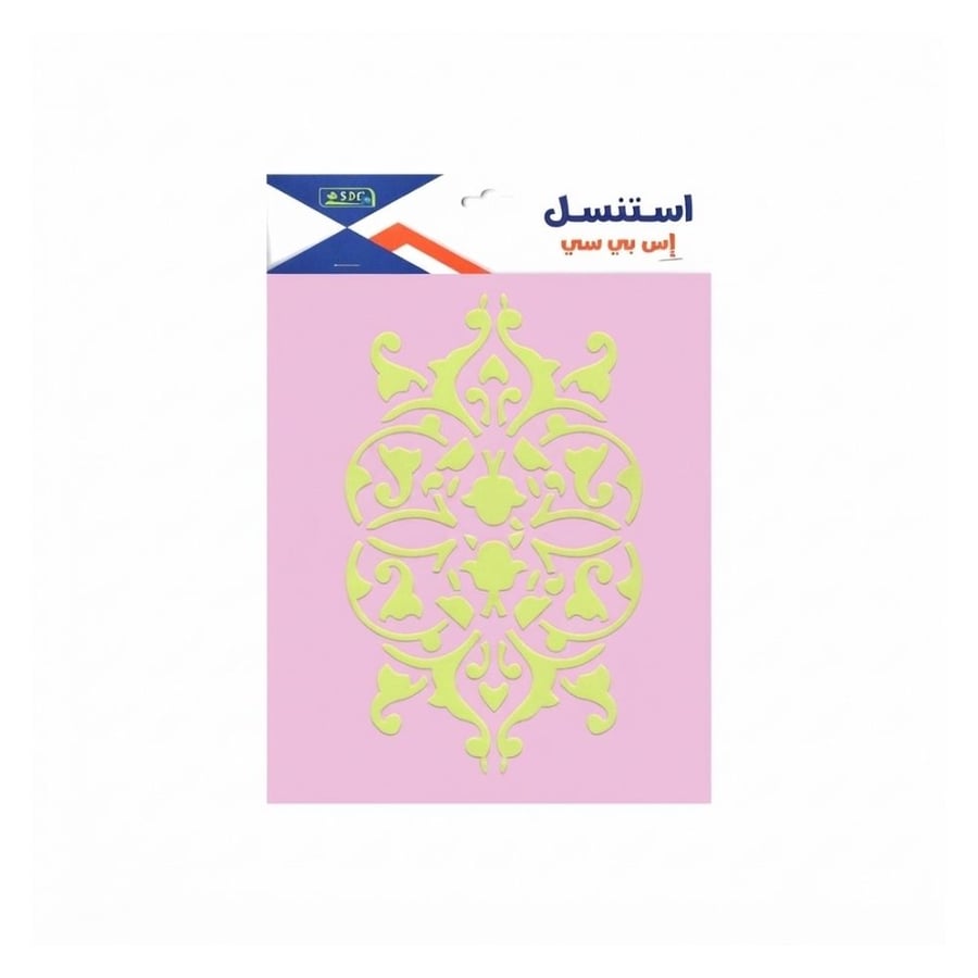استنسل A4 بشكل زخارف رقم 2 من SBC للأعمال الفنية والتزيين