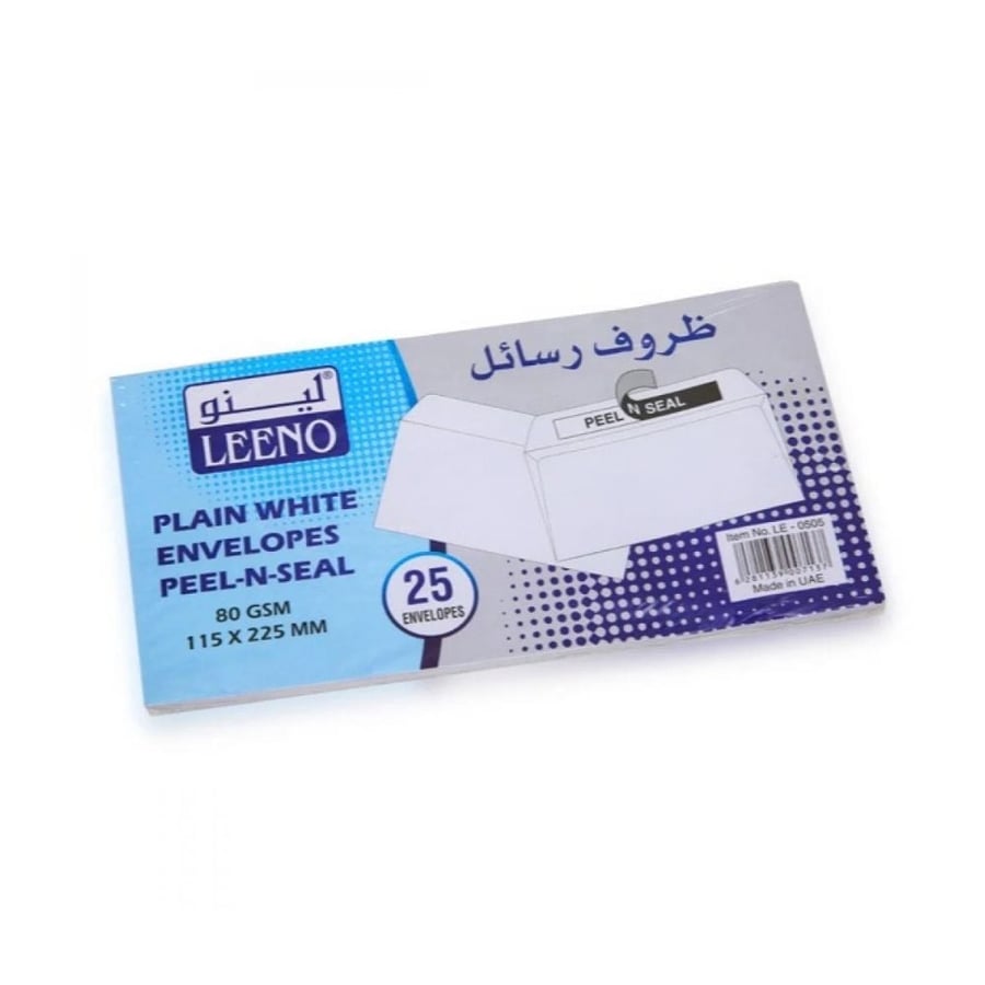 ظروف رسائل لينو بيضاء سادة بمقاس 225 في 115 مم مع إغلاق لاصق