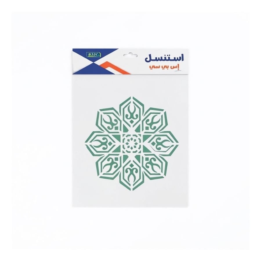استنسل زخارف A4 من SBC لتزيين الأعمال الفنية والمشاريع الإبداعية