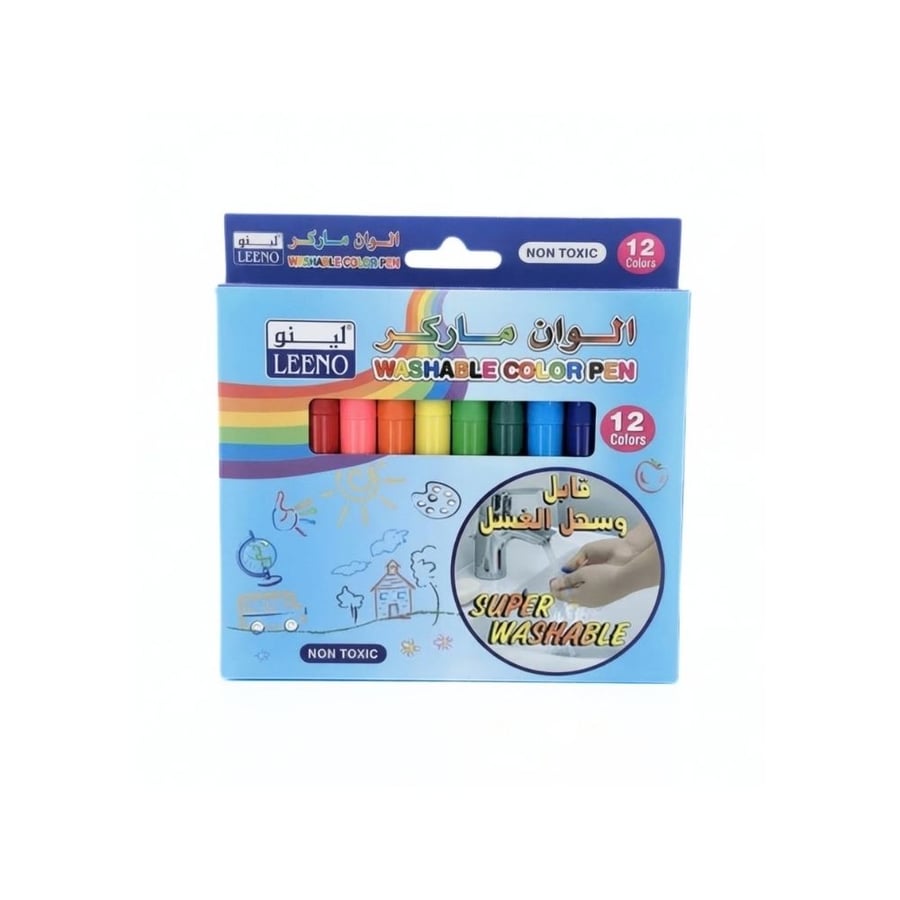 طقم ألوان ماركر لينو قابلة للغسيل 12 لون للرسم والتلوين