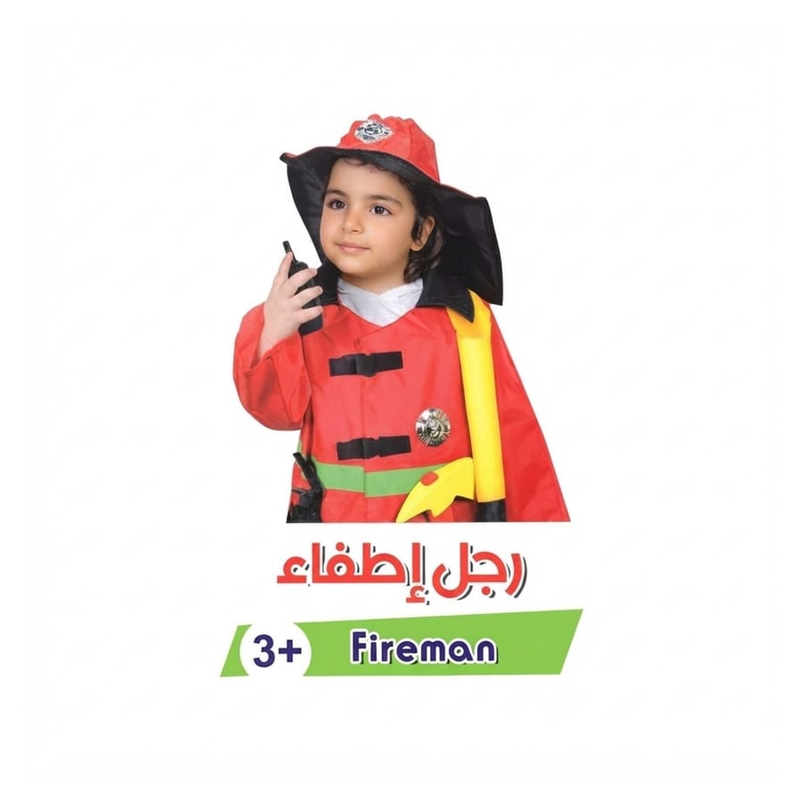 لبس مطافي للأطفال من عمر 3 إلى 7 سنوات للعب التمثيلي والأنشطة التعليمي