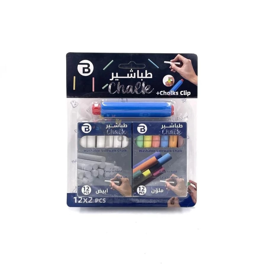 عبوة طباشير أبيض وملون مع قلم حامل طباشير أزرق