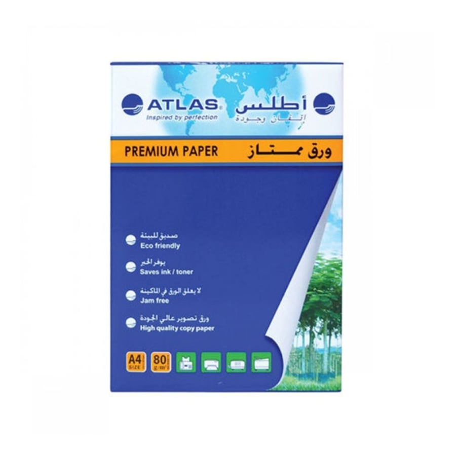 ورق طباعة أطلس أبيض مقاس A4 عبوة 500 ورقة للطابعات والمكاتب