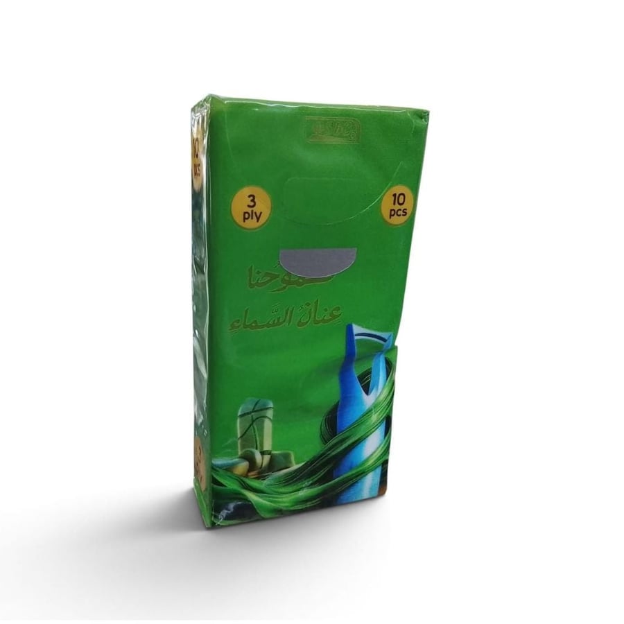 منديل جيب طموحنا عنان السماء من SBC بتصميم سعودي مميز