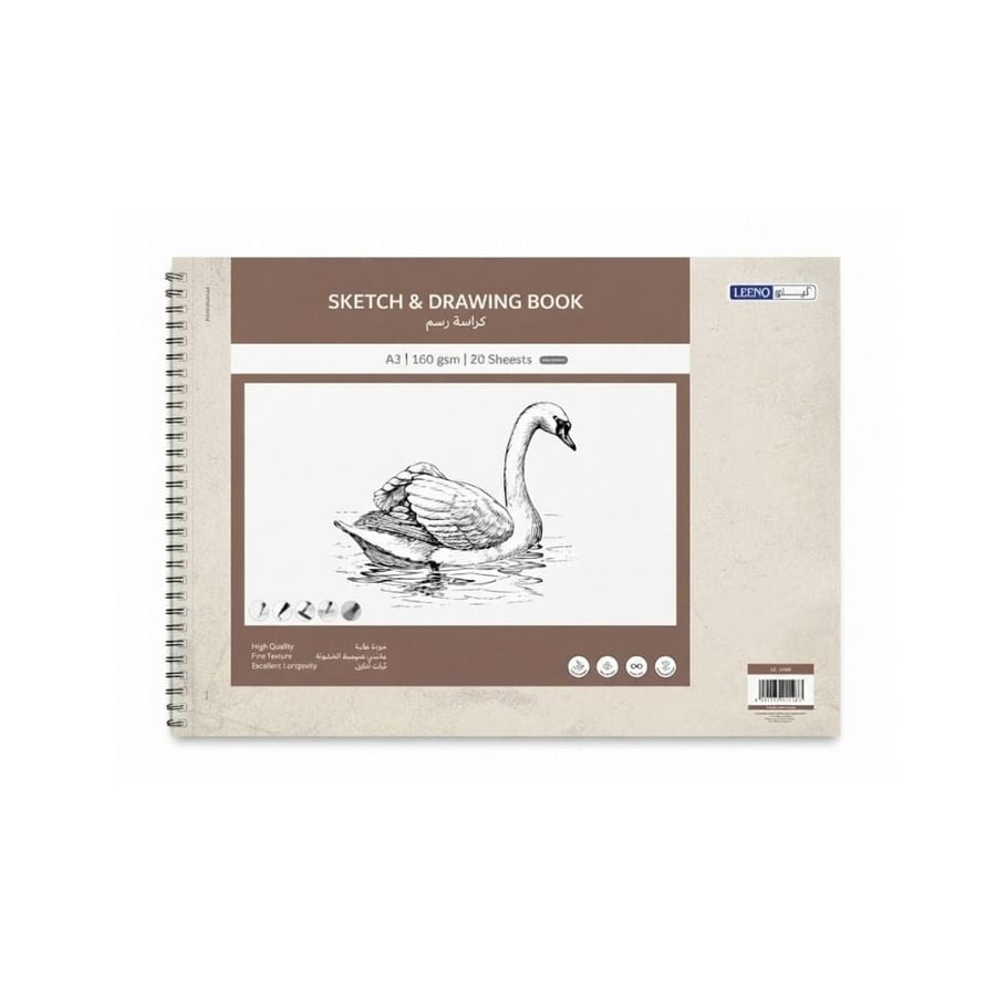 كراسة رسم لينو A3 160 gsm 20 ورقة