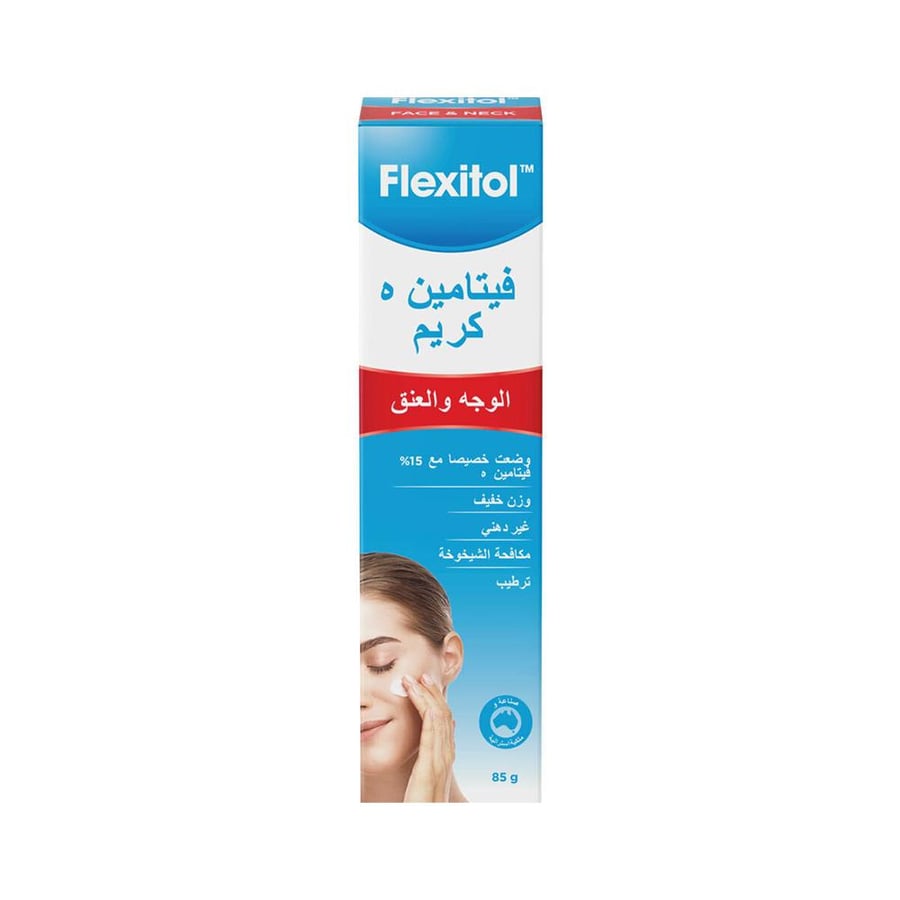 فليكسيتول، كريم فيتامين إي (هـ) للوجه والعنق - 85 جم