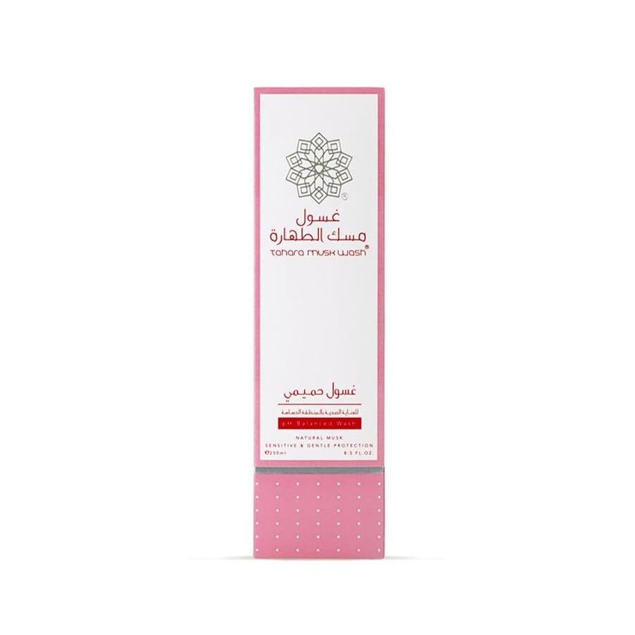 الخريجي، غسول مسك النقاوة، غسول حميمي للعناية الصحية بالمنطقة الحساسة - 250 مل