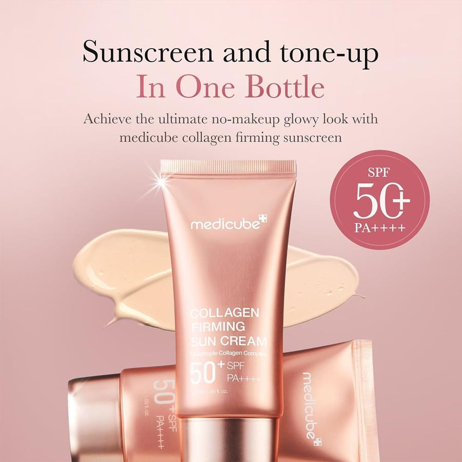 ميديكيوب، كريم واقي من الشمس بالكولاجين، +50 SPF، لشد وتضارة البشرة - 50 مل