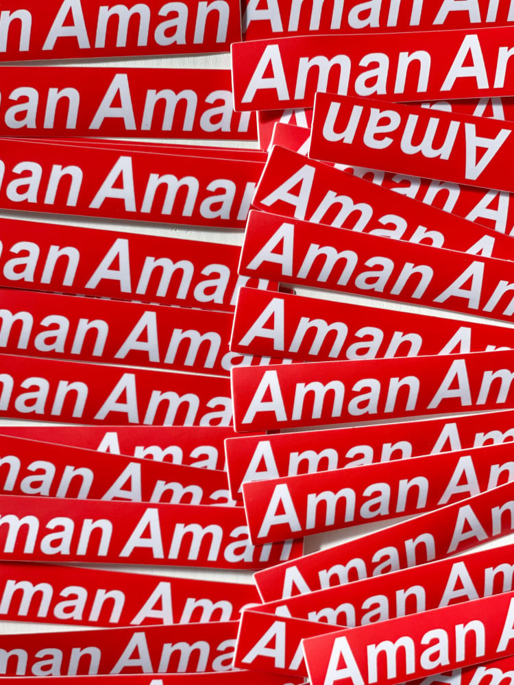 ستكر امان امان