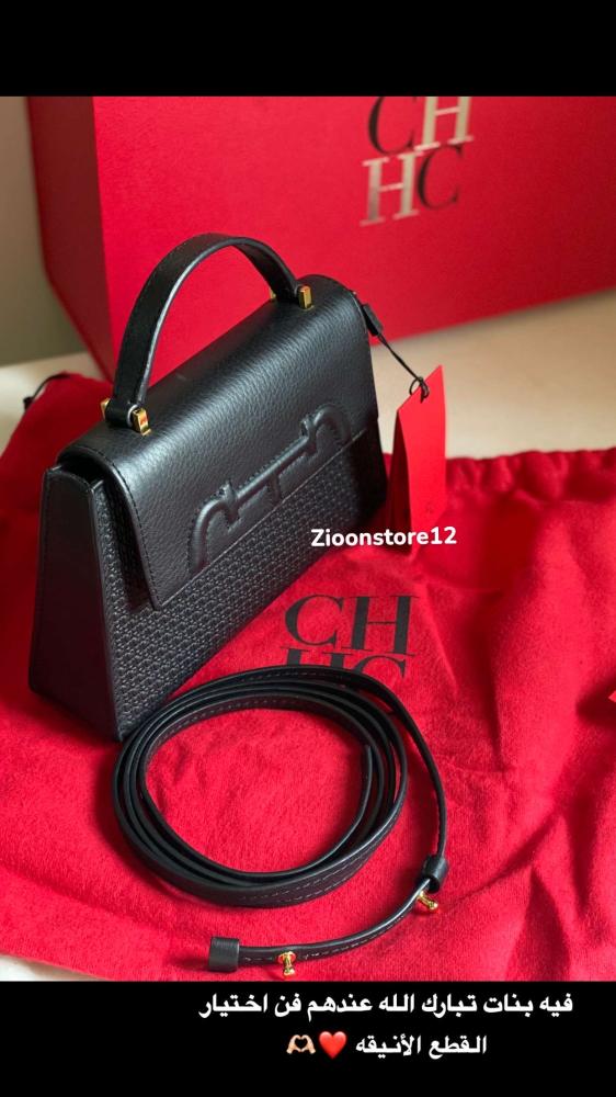 Carolina Herrera mini bag