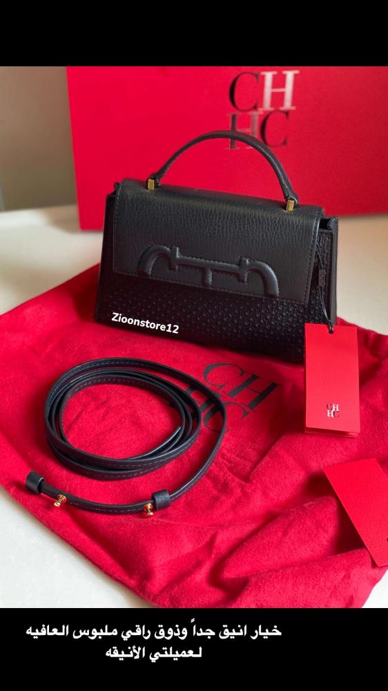 Carolina Herrera mini bag