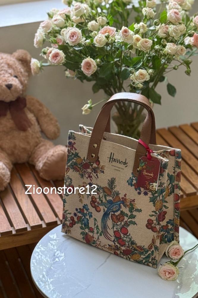 Harrods small bag