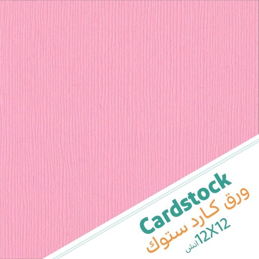 5 sheets of light pink card stock - 12×12 inches