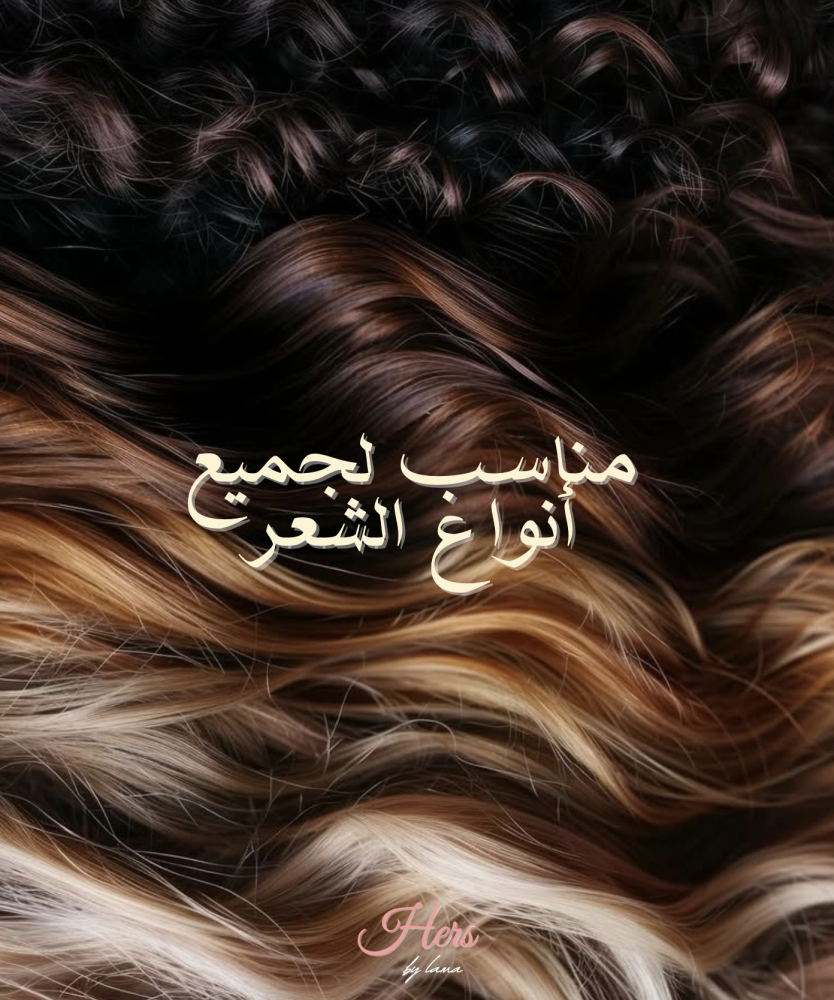 Her Silky Bonnet | البونيه الحريري