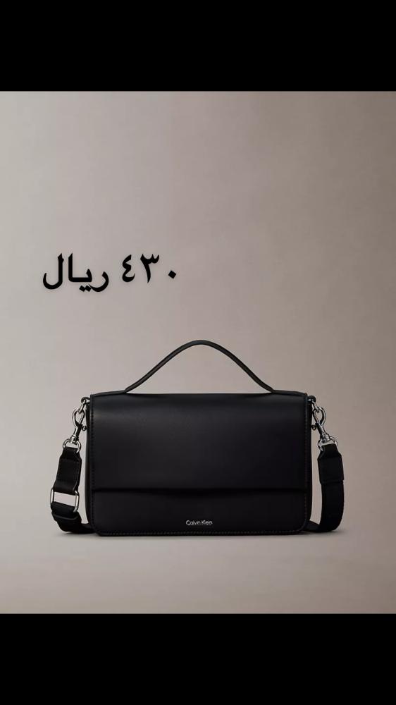 كالفن كلاين شنطه كروس متوفر لونين بالطلب ٣-٤ اسبوع