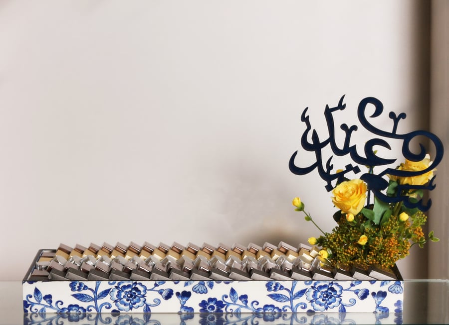 صينية رويال بلو