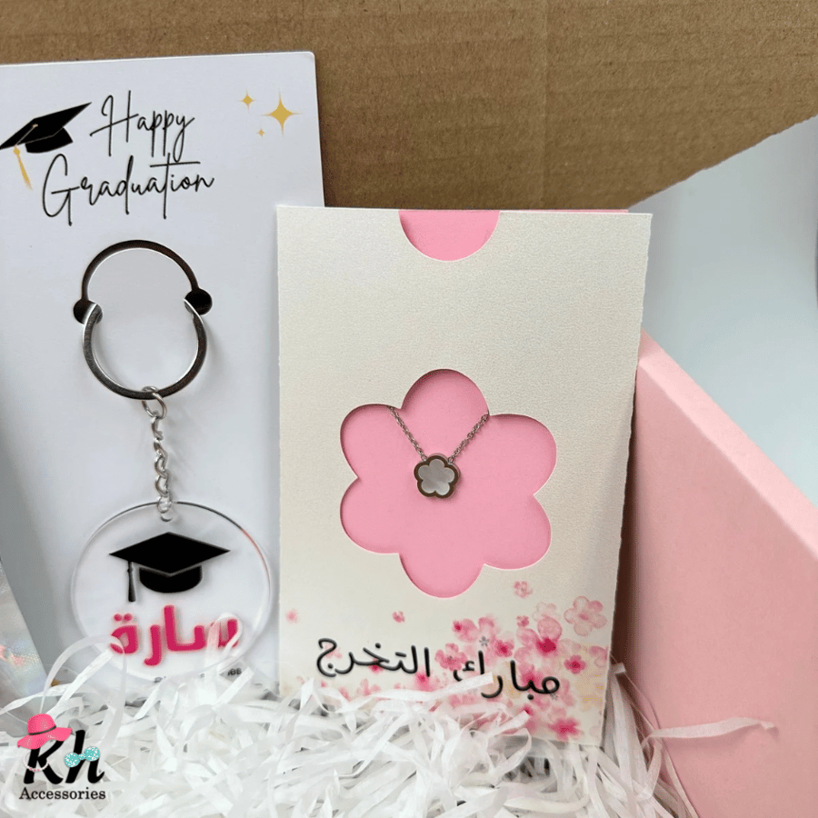 بوكس الخريجات ورد