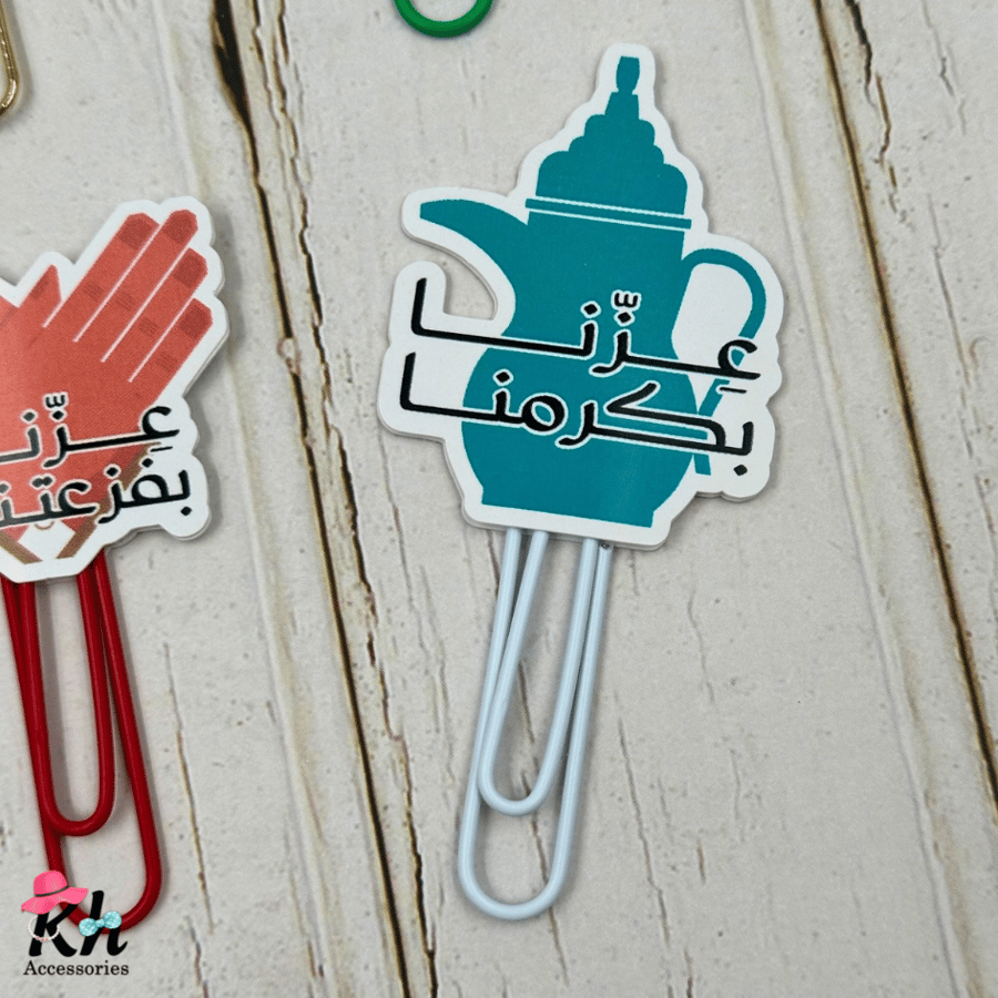 فواصل كتب