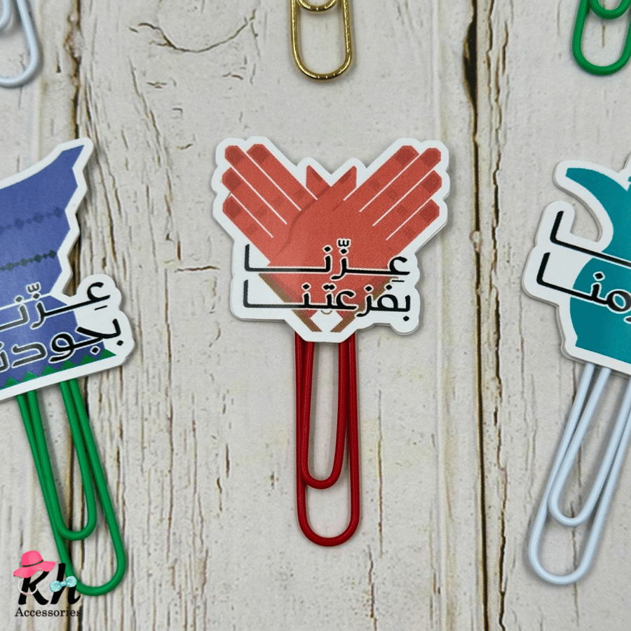 فواصل كتب