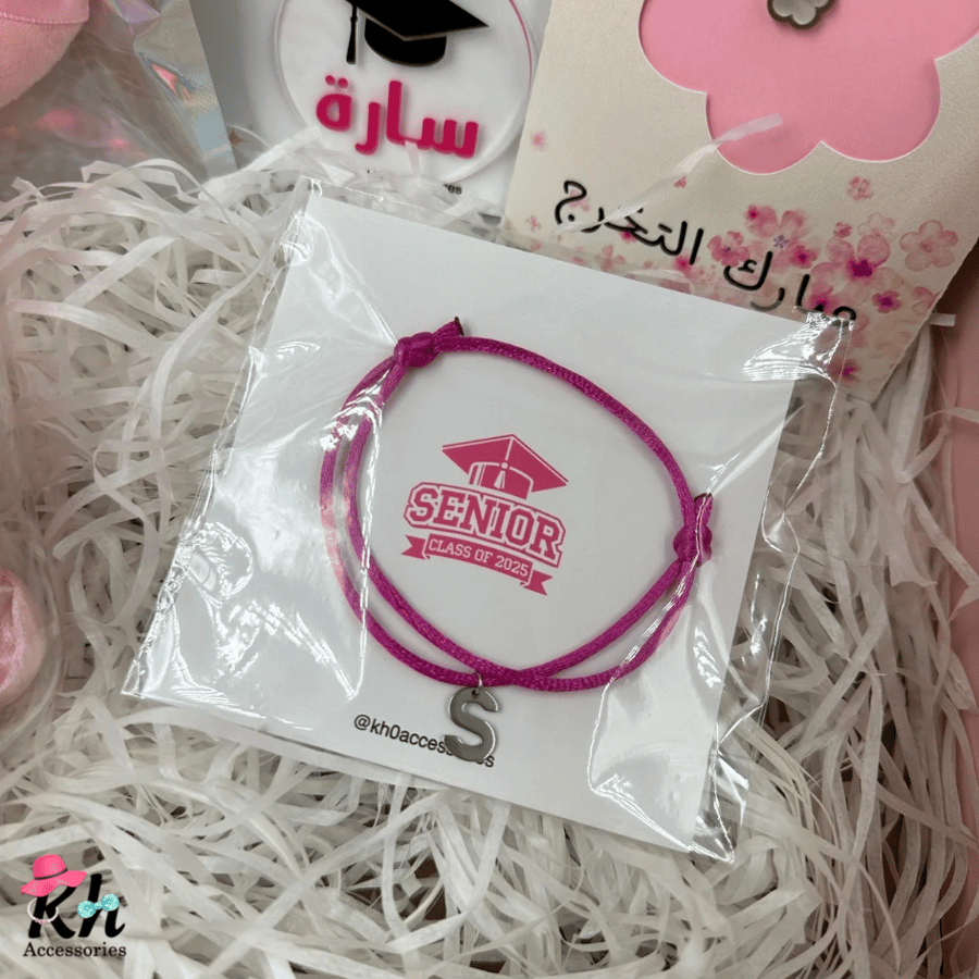 بوكس الخريجات ورد