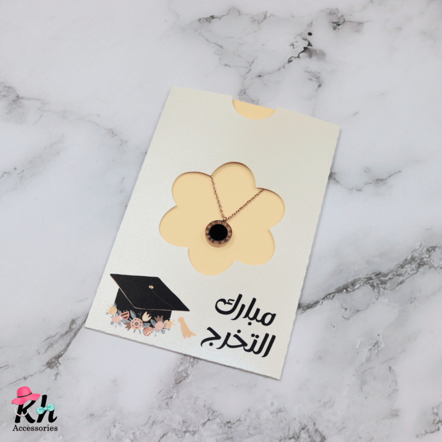 بوكس الخريجات ورد