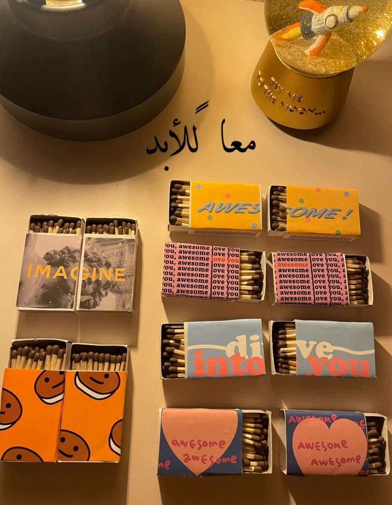 شُعلة الشتاء