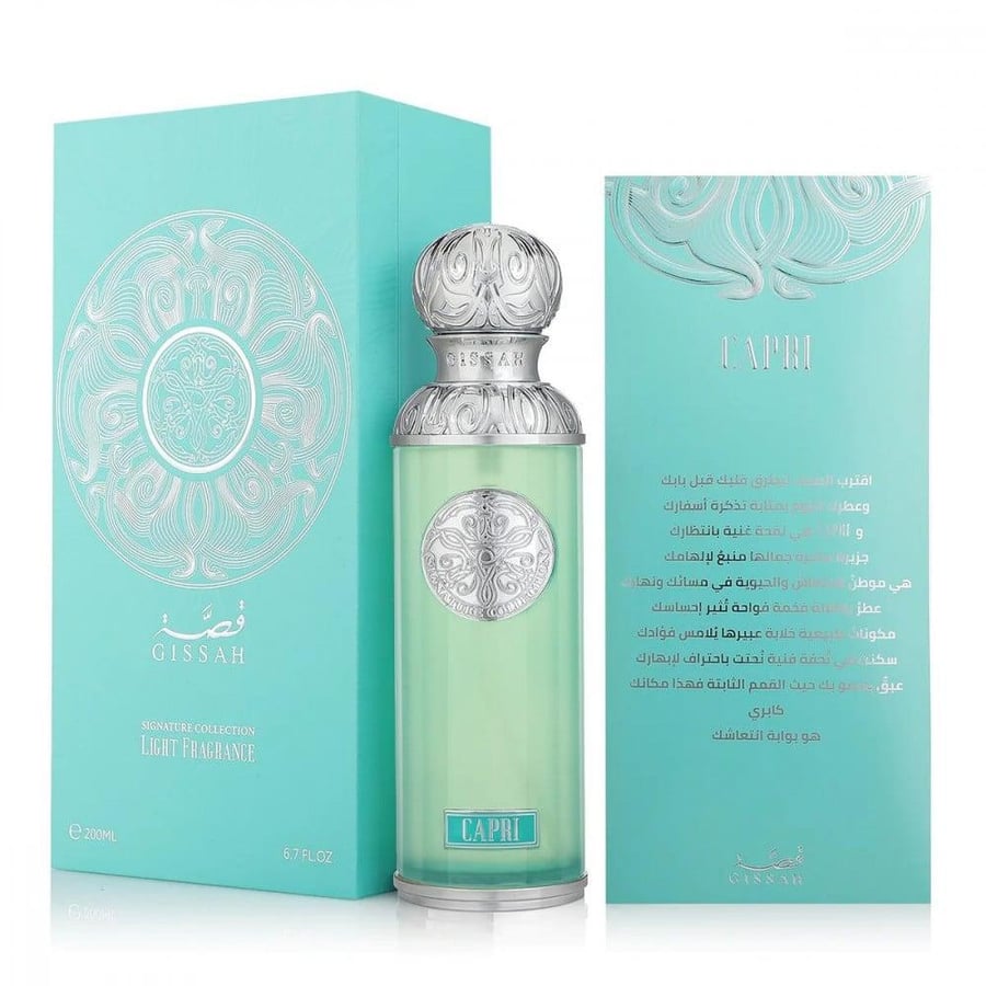 عطر قصة كابري المركز 200مل