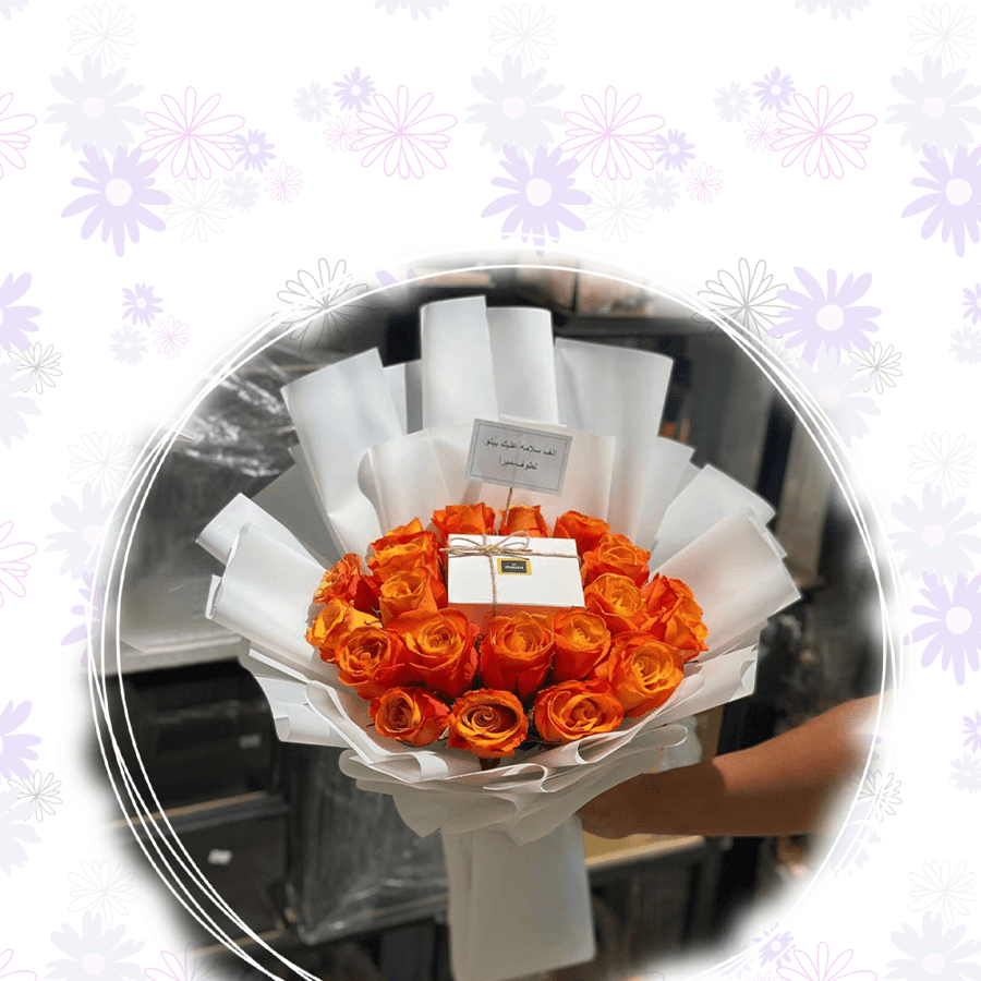 Chocolate Pachy coordination with an orange bouquet, wrapped in white