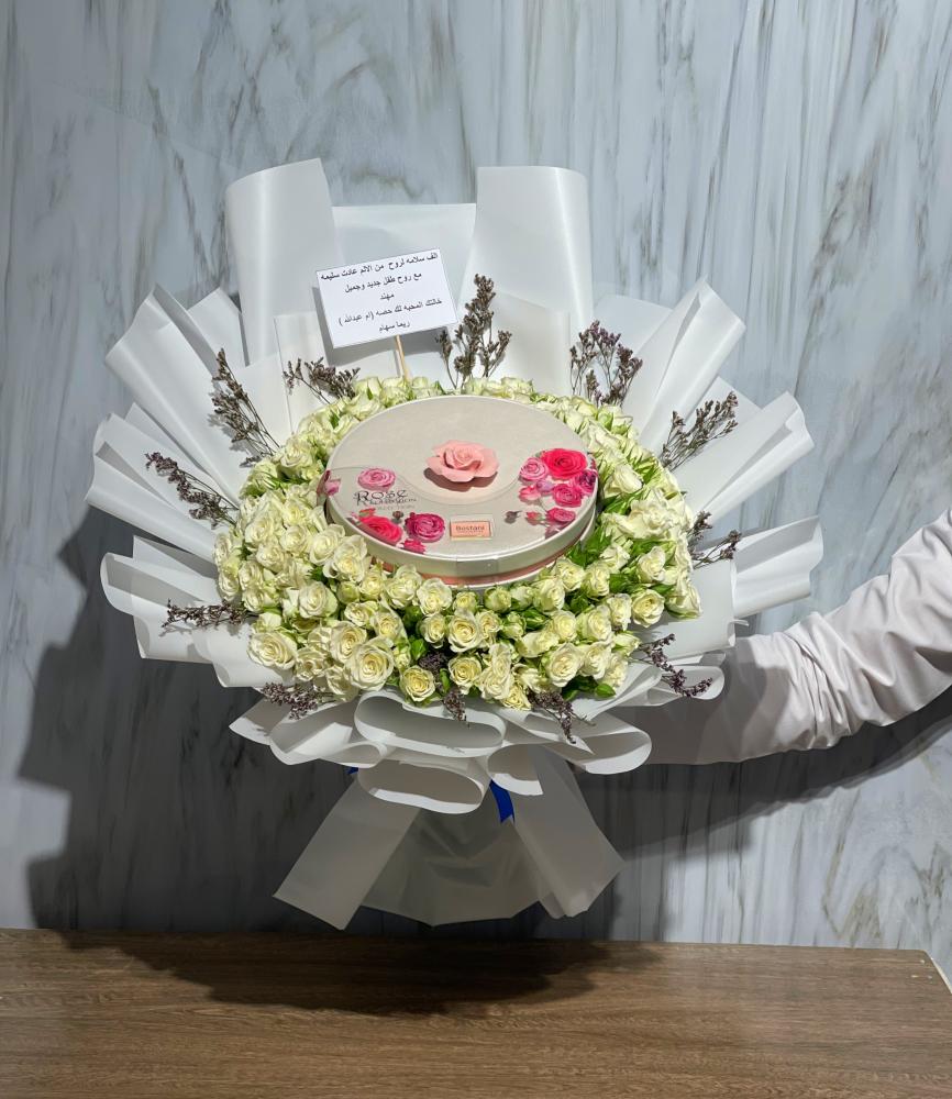 Bouquet of flowers
