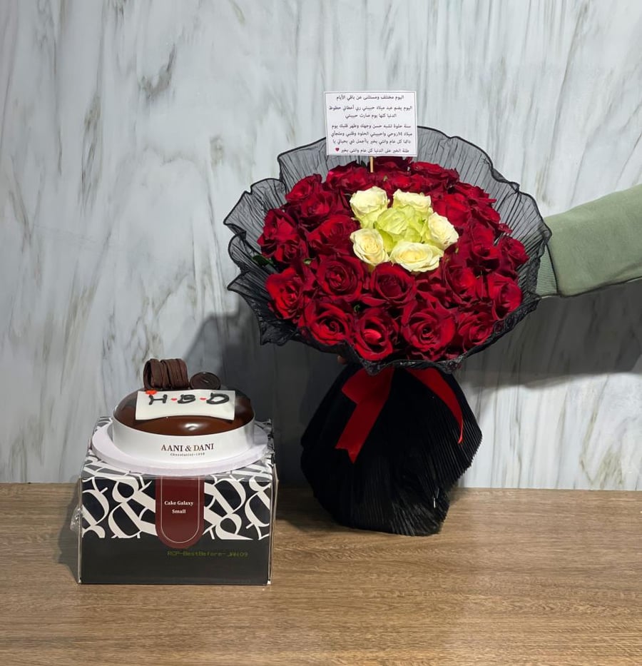 Bouquet of flowers