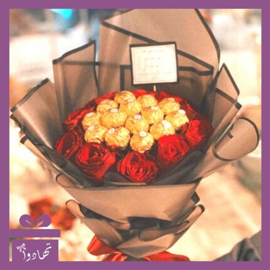 Red Rosette Bouquet